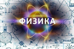 Фризен Лариса Ивановна Фризен Лариса Ивановна